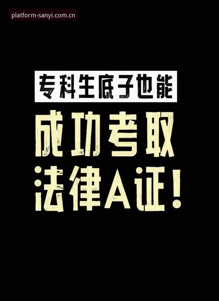 三亿CN客户端更新入口最新版 三亿CN客户端更新入口最新版 vs 旧版:别瞎折腾,看这篇就够了