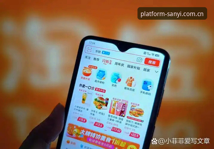 三亿官方通道新旧版对比：2026新版教程能否解决你的登录困扰？